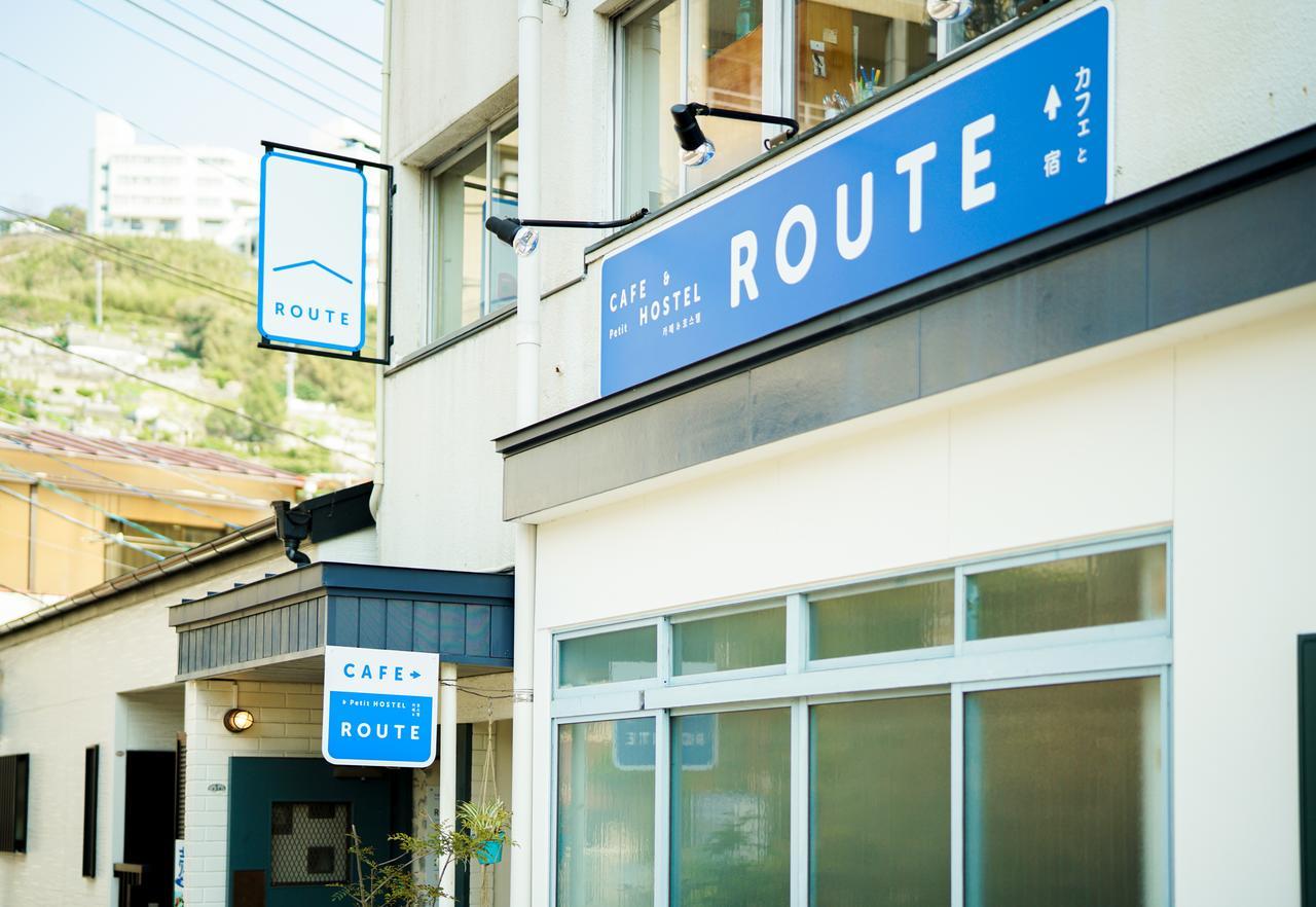 Route - Cafe And Petit Hostel Nagasaki Ngoại thất bức ảnh